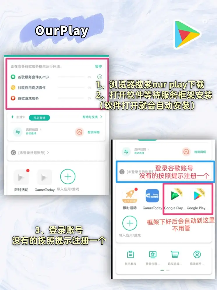 c7体育平台官网入口登录入口截图1